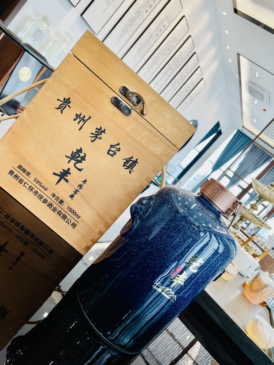 坛装老酒